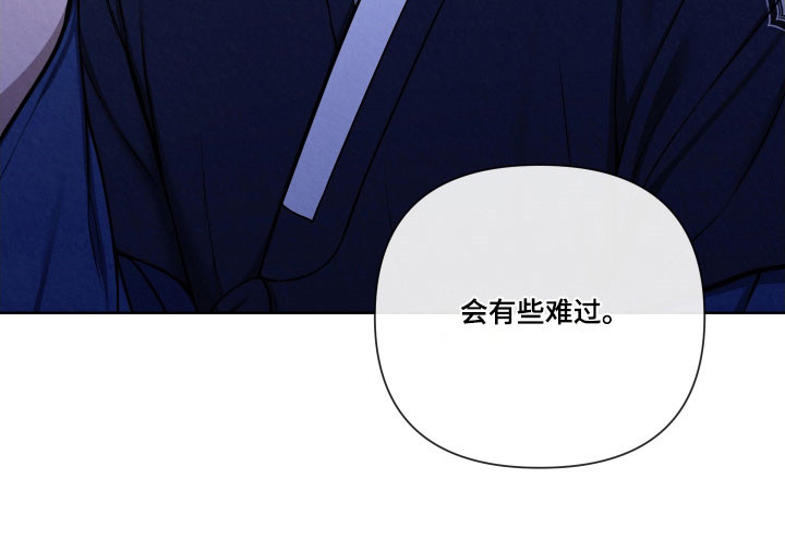 灰烬下的炽恋漫画,第19章：有些难过2图