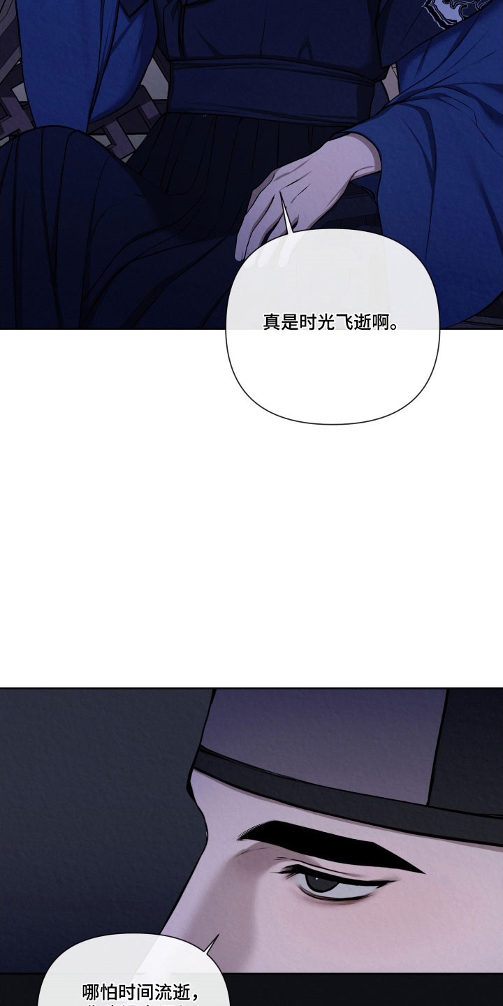 第19章：有些难过3