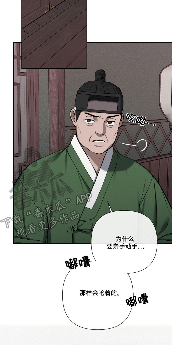 第18章：越来越像1