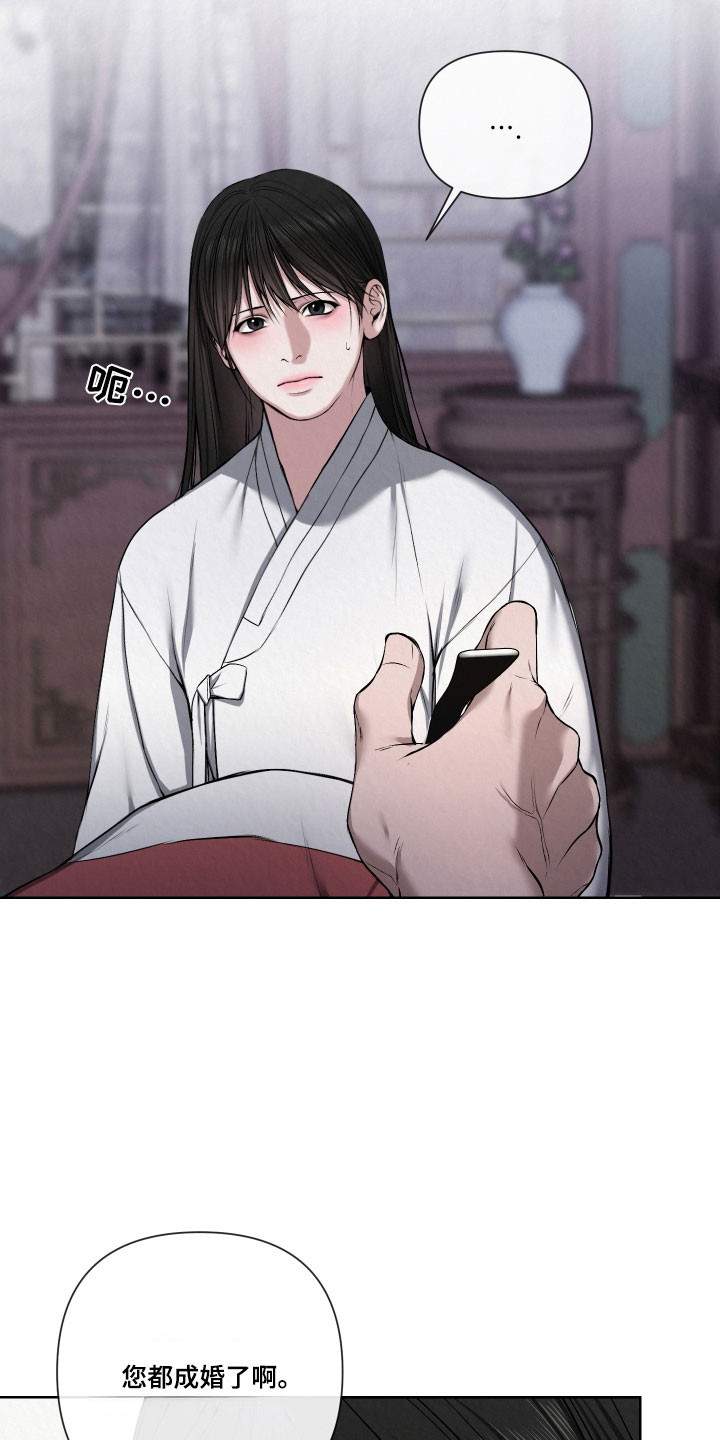 第18章：越来越像3