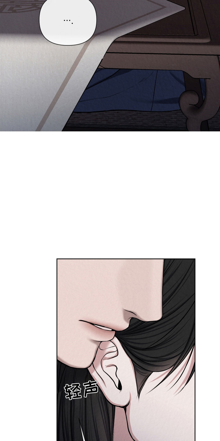 第18章：越来越像1