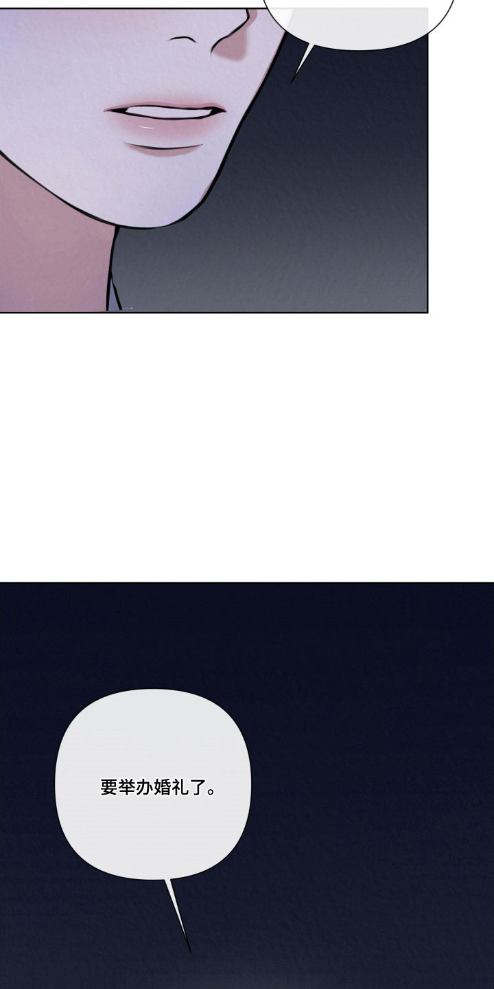 第19章：有些难过1