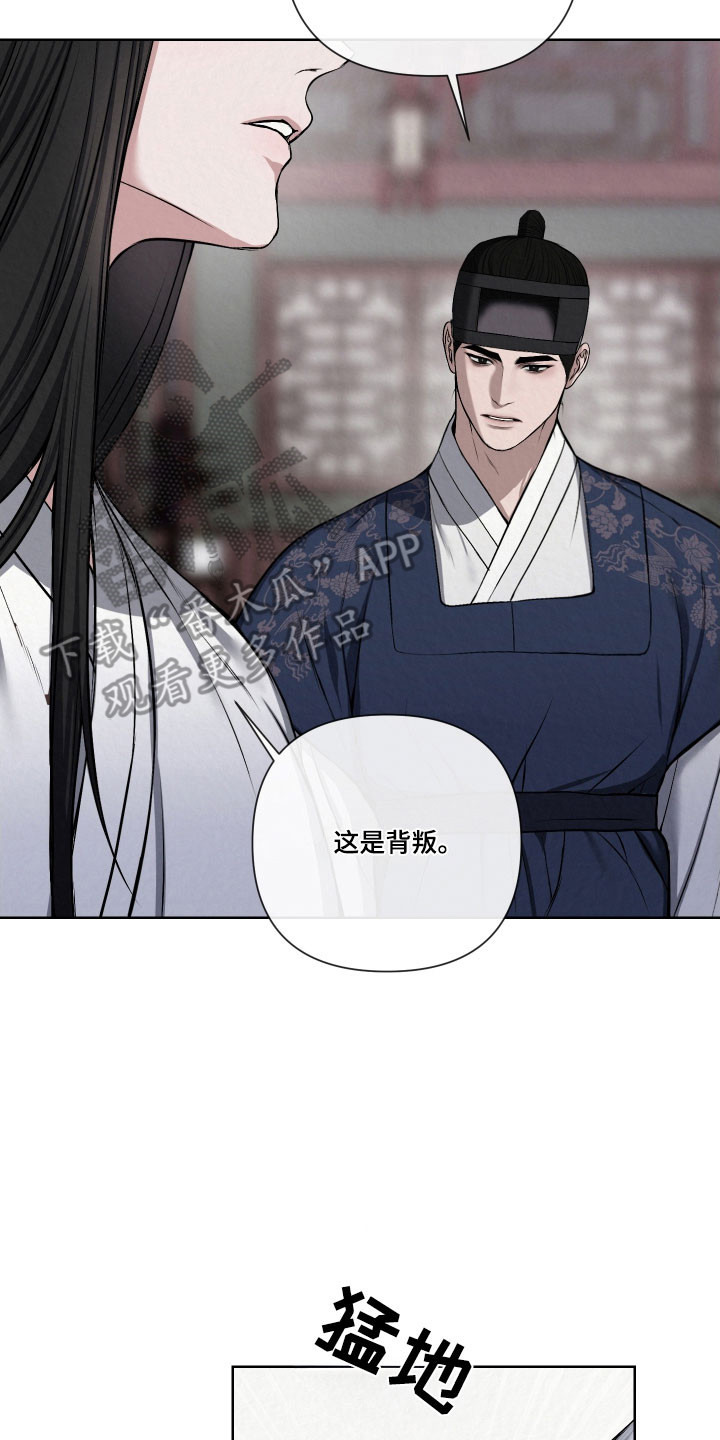 第18章：越来越像1