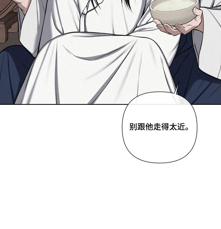 第18章：越来越像4