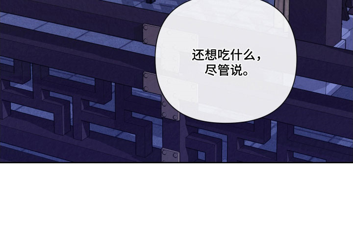 第19章：有些难过0