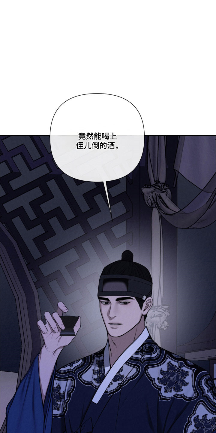 第19章：有些难过2