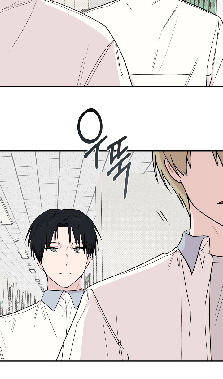 学渣逆袭改造学校漫画,第26章：计划失败4图