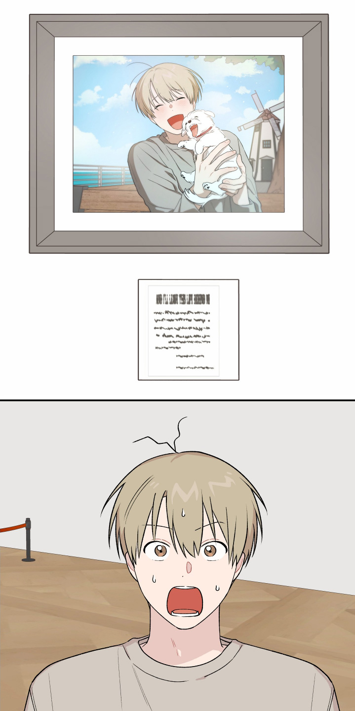 学渣如何改造漫画,第24章：我的照片1图