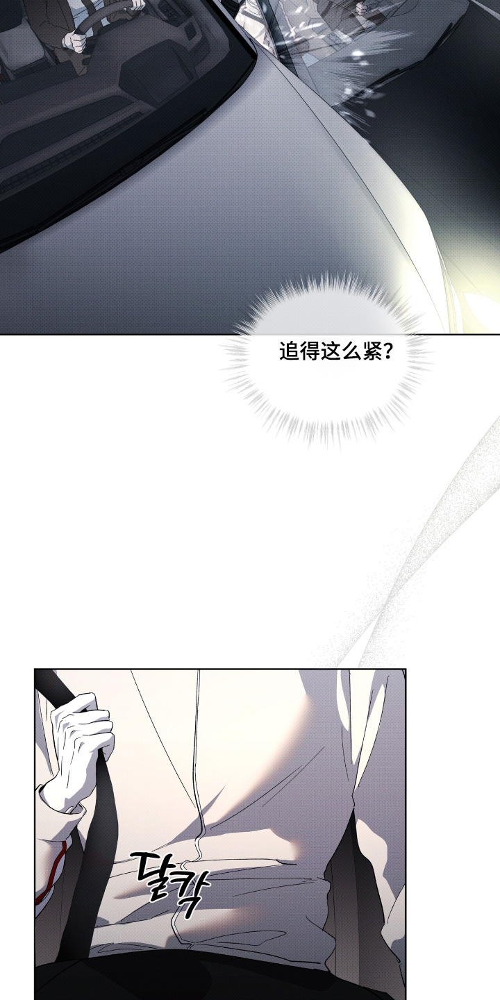 第27章：准备好4