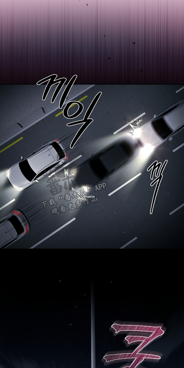 第26章：包围了1