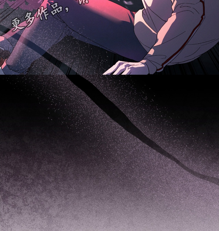 物种的进化过程示意图漫画,第27章：准备好2图