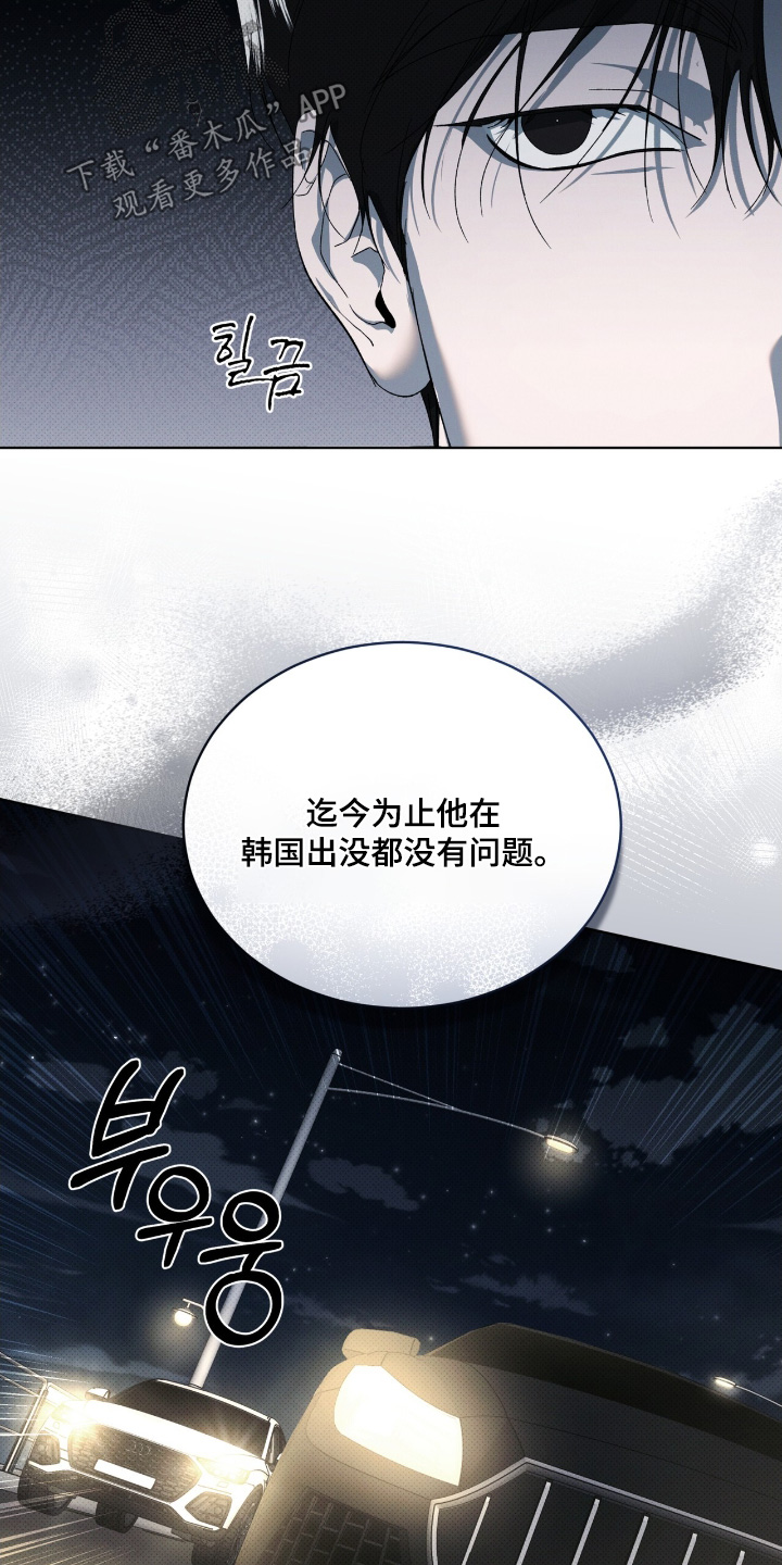 第26章：包围了1