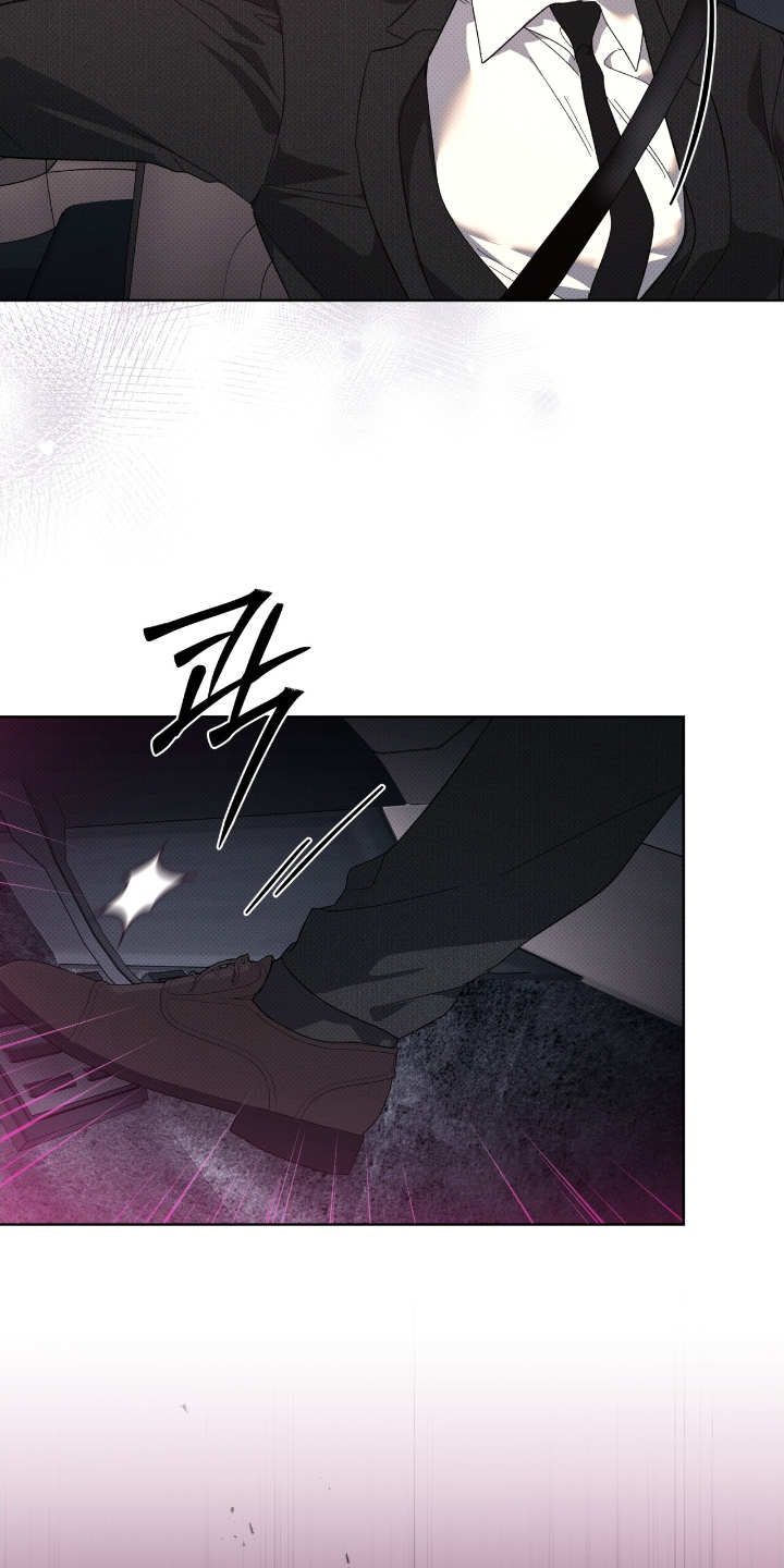 第26章：包围了0