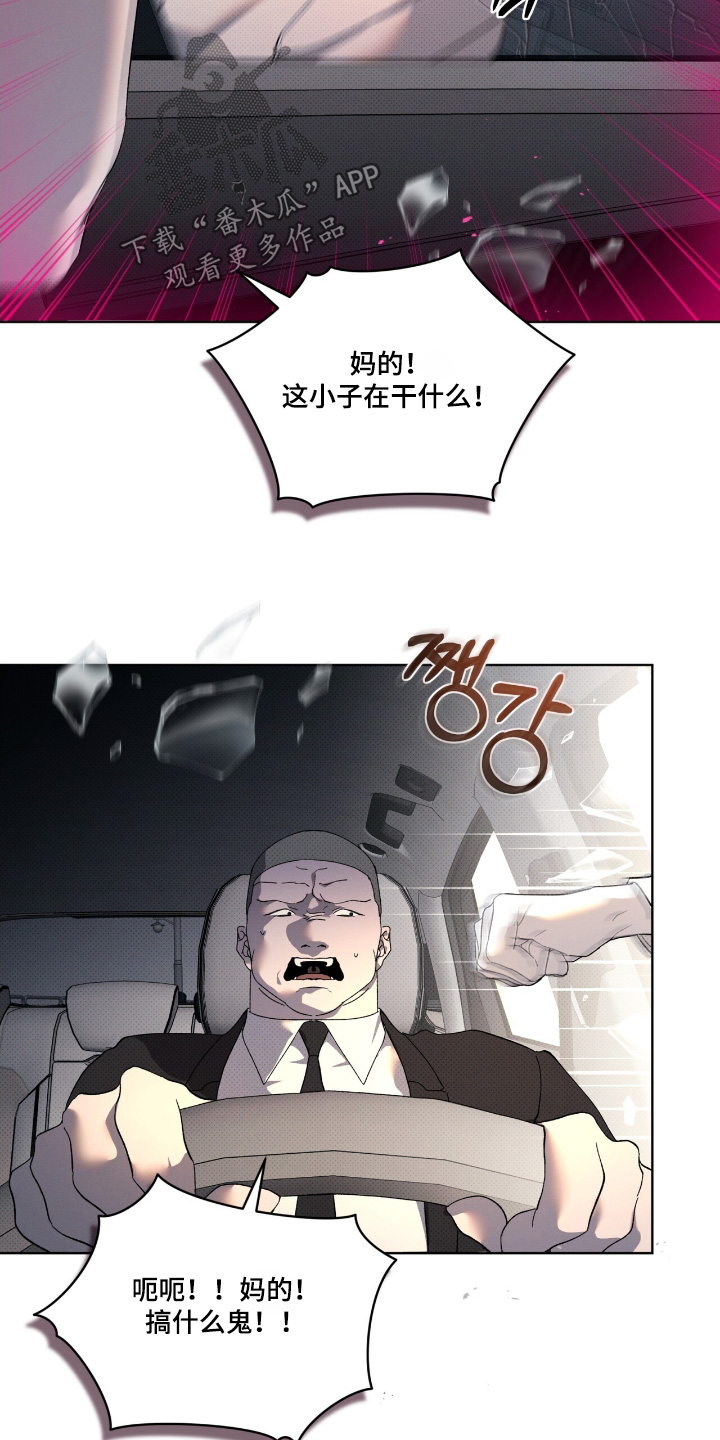 第27章：准备好3