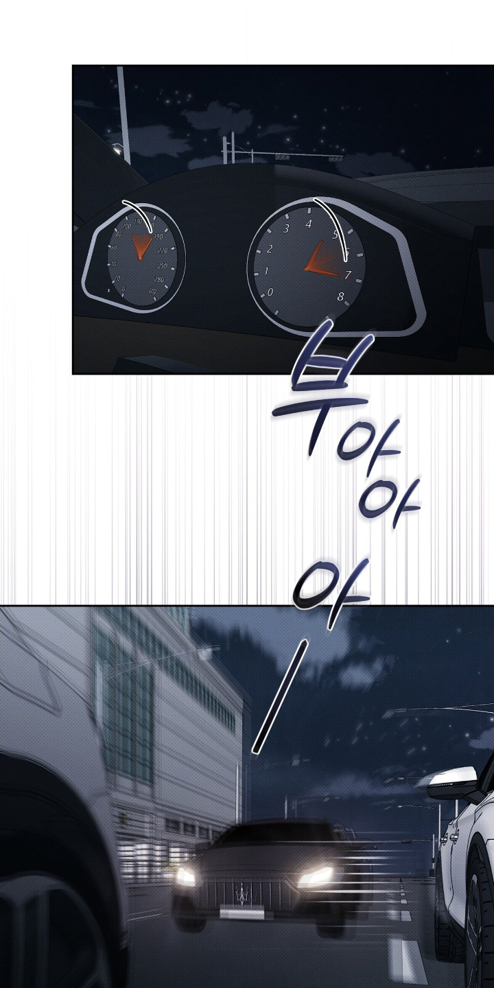 第27章：准备好0