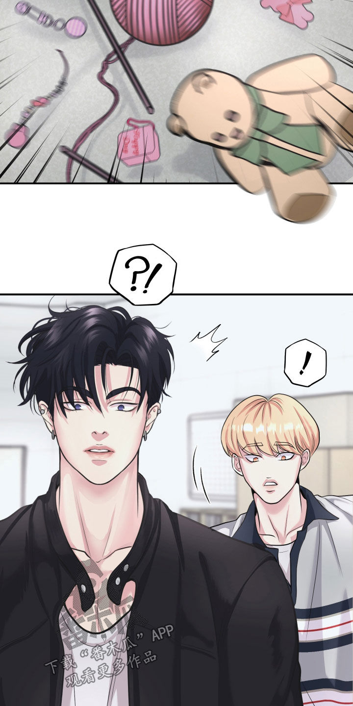 瑕疵品改造计划漫画,第21章：吵架4图
