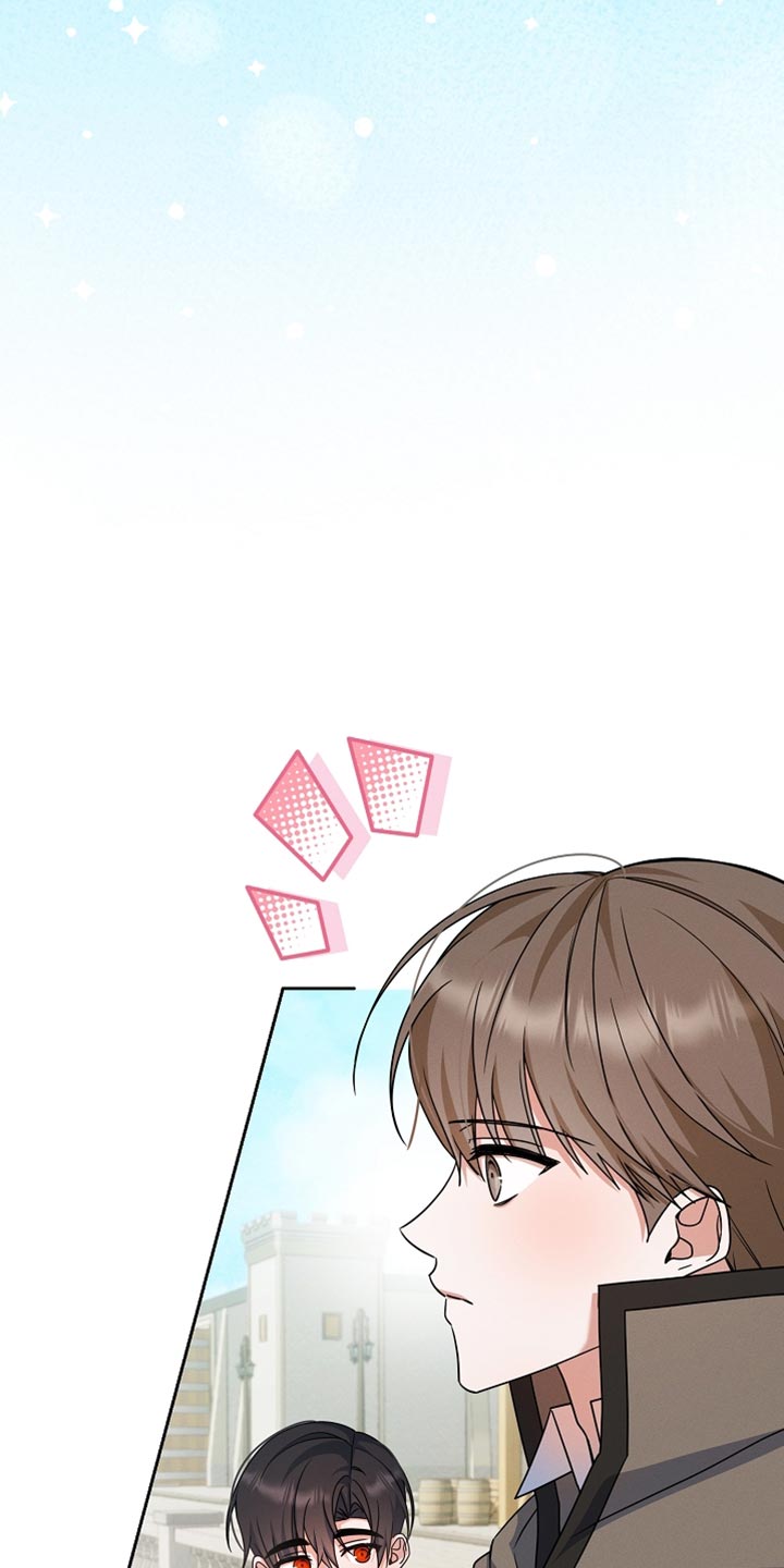 新游旧敌漫画,第31章：间谍1图