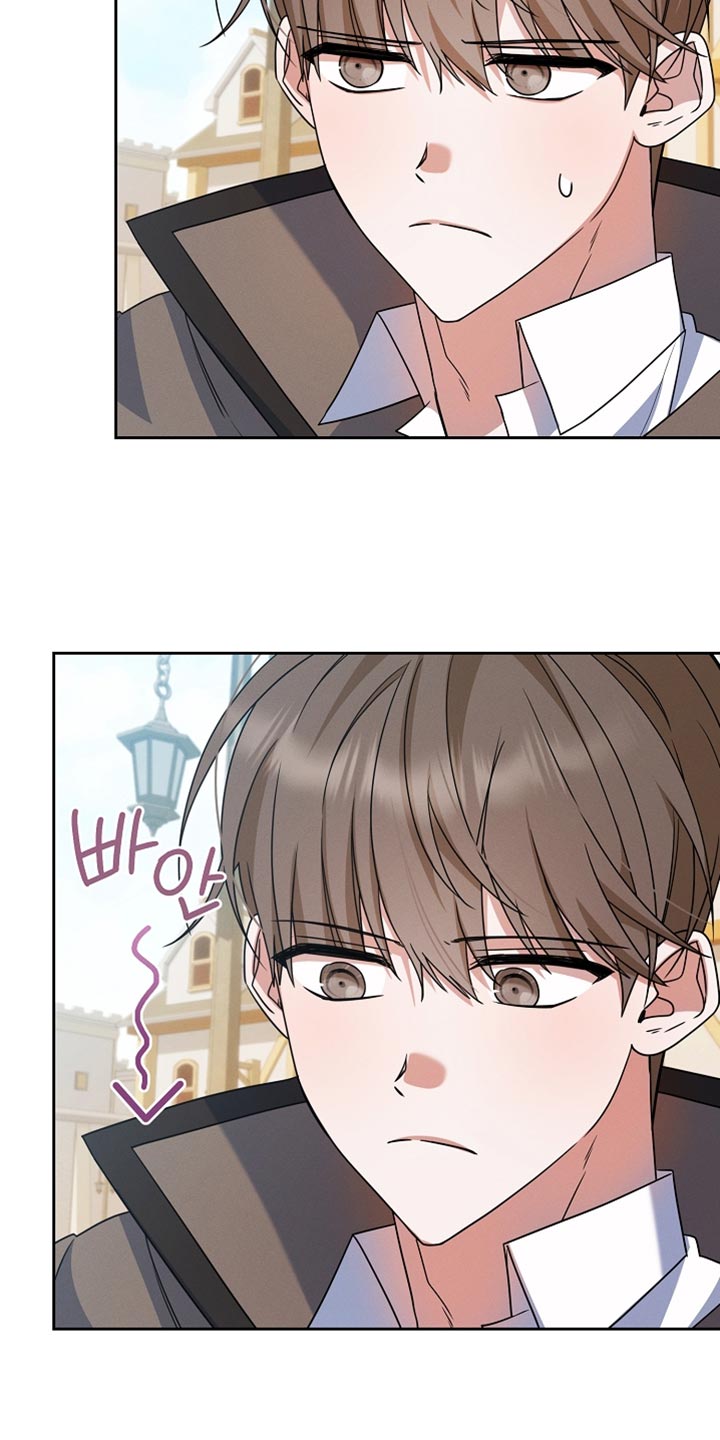 新游旧敌漫画,第31章：间谍3图