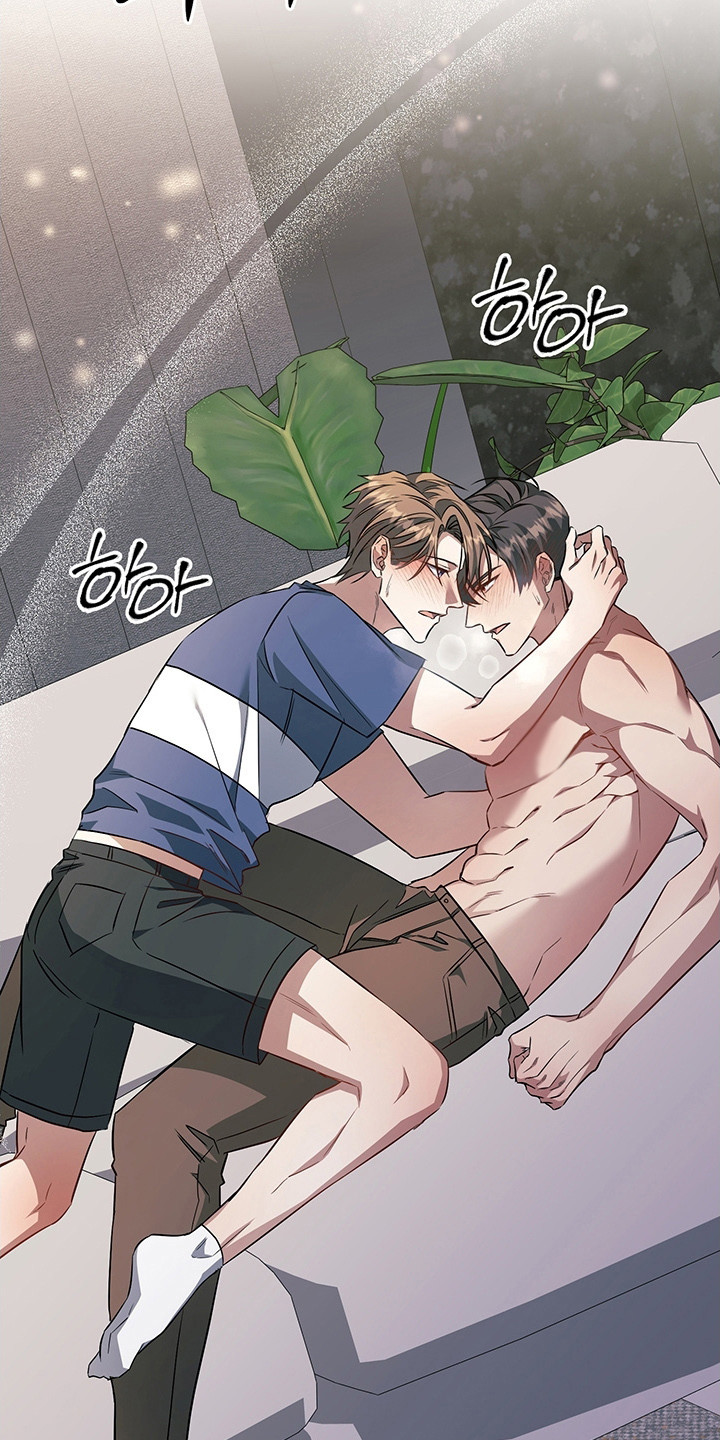 顶线犯规漫画,第22章：很可爱2图