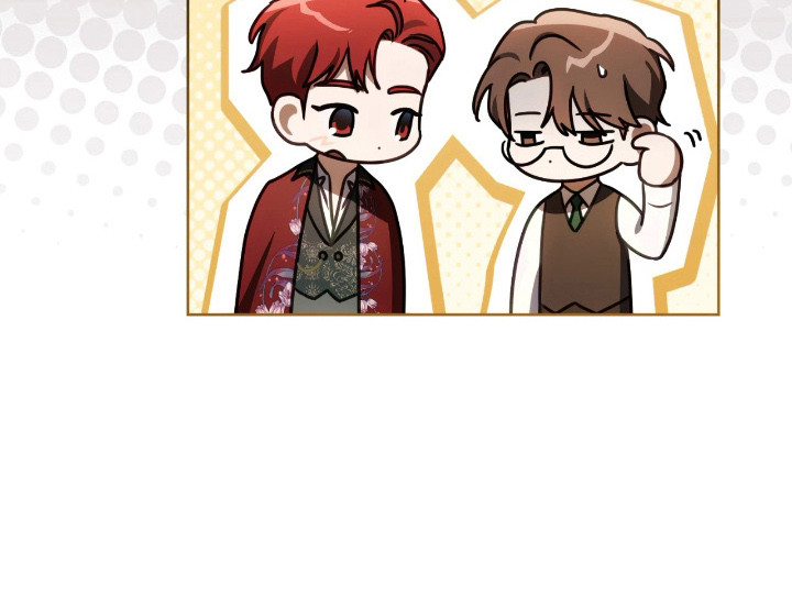 公爵家的女儿漫画,第18章：特别关注2图