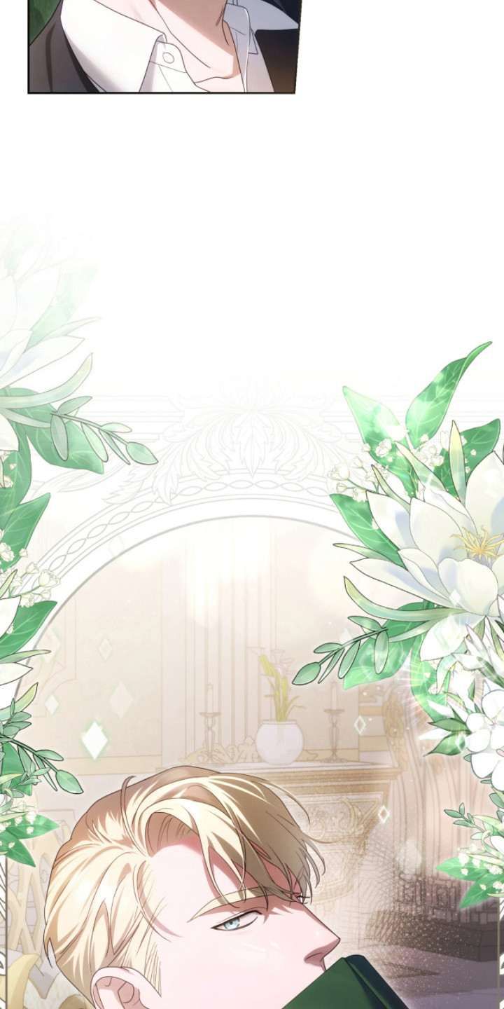 公爵情书韩文漫画,第9章：隐秘的鄙视5图