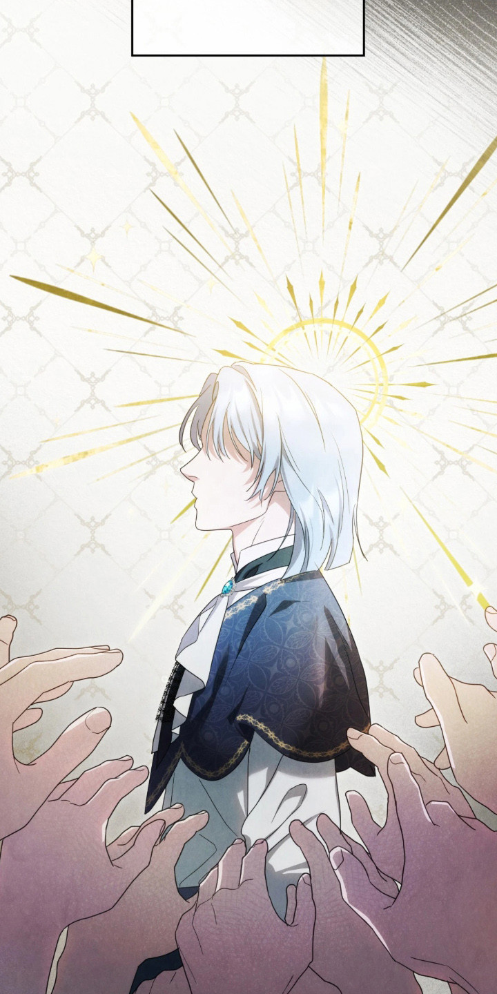 公爵的情书讲了什么漫画,第5章：拒绝2图