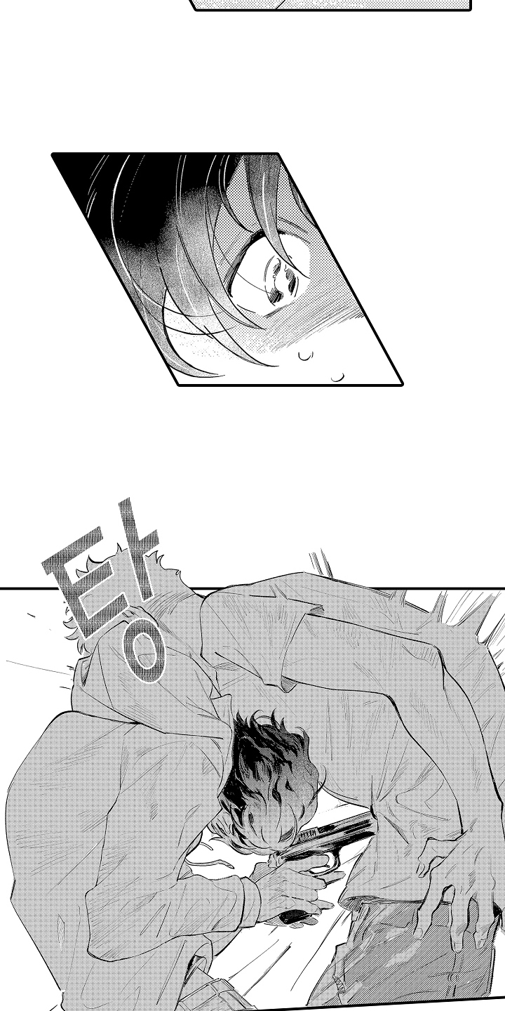 迷途之犬的枪声漫画,第18章：这么做就好4图