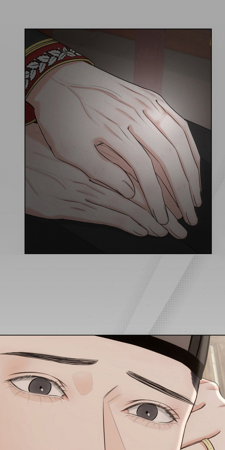 千年夜宴漫画,第7章：心中的孤独5图