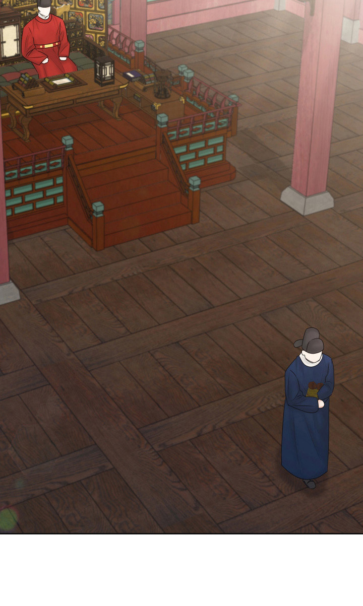 千年健漫画,第14章：私塾4图