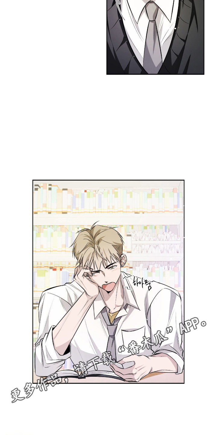 心跳翻唱整体评价漫画,第14章：一起学习4图