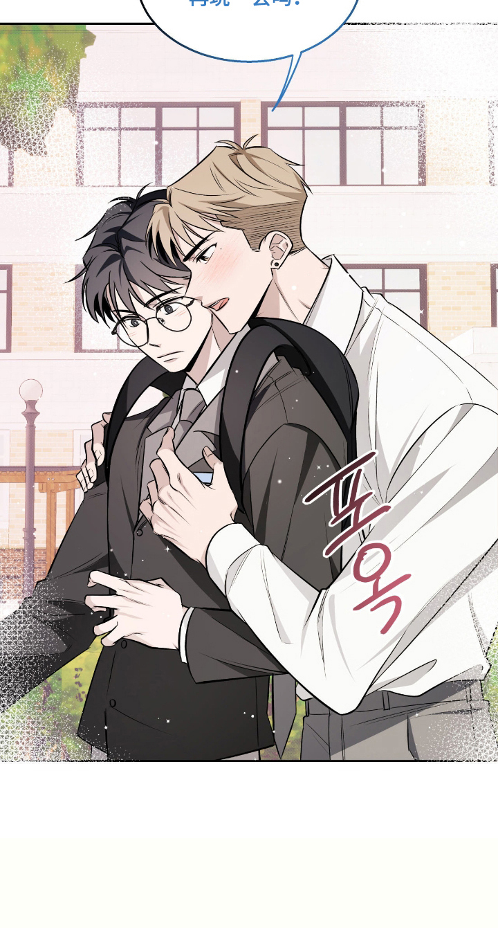 信条电影在线看漫画,第14章：一起学习4图