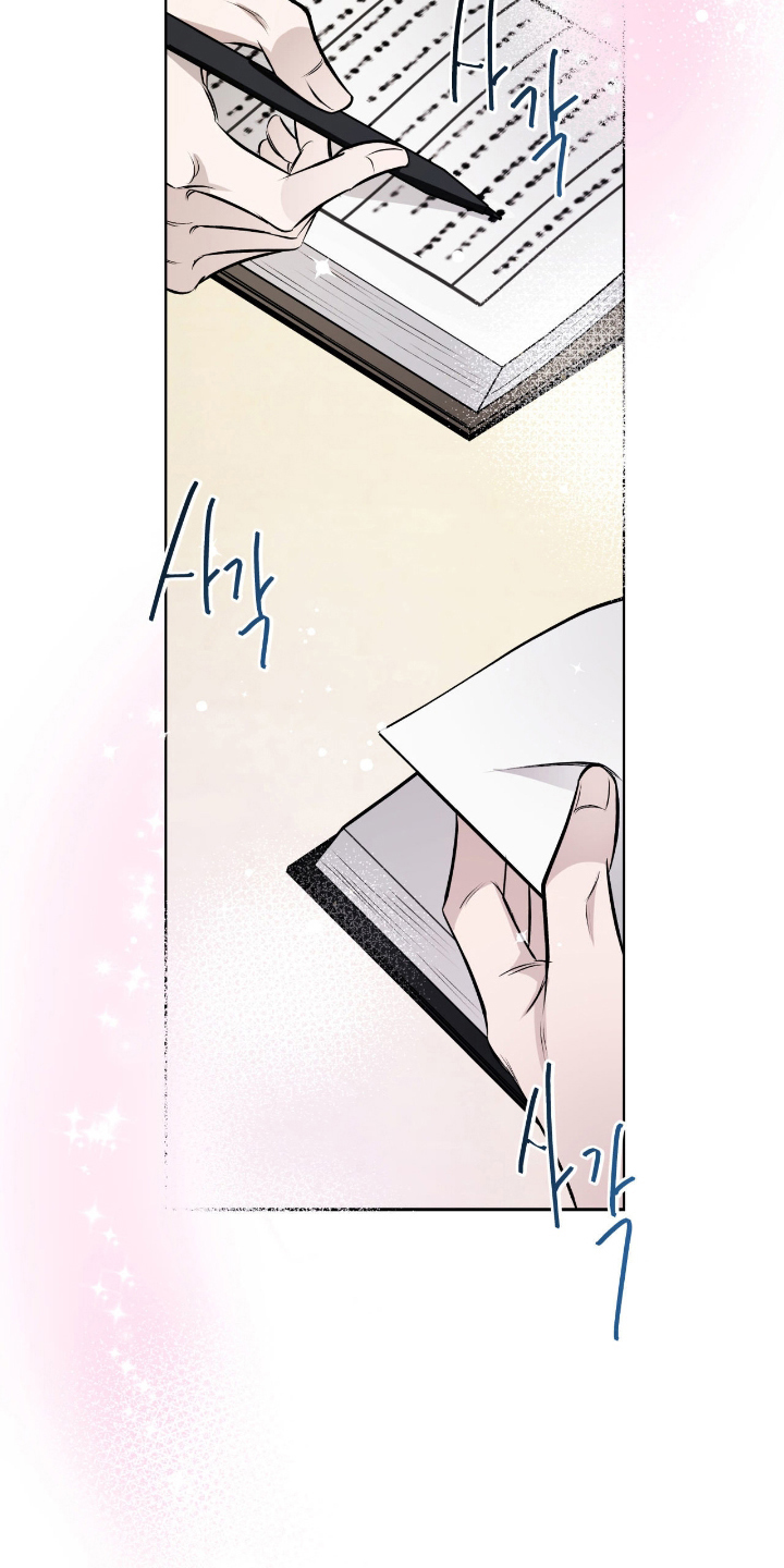 信条电影在线看漫画,第14章：一起学习1图