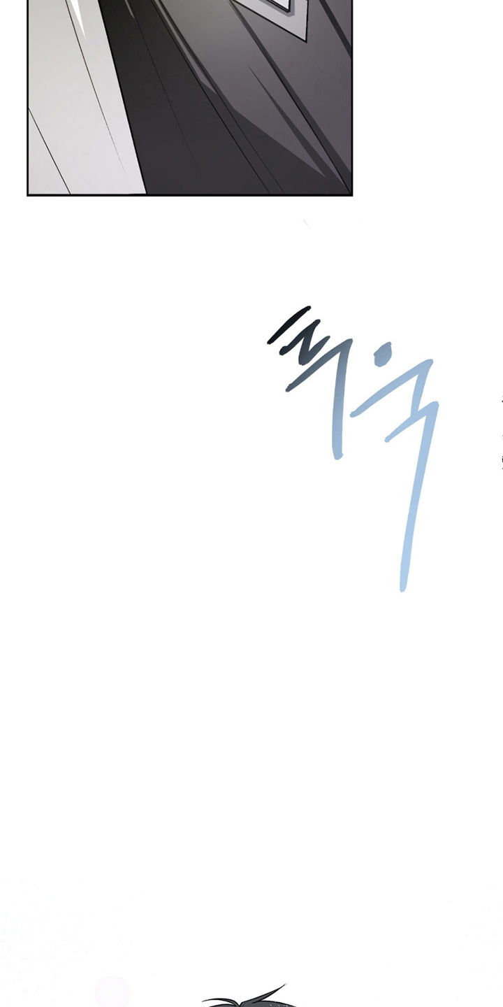 心跳过速如何降速漫画,第4章：初次见面3图