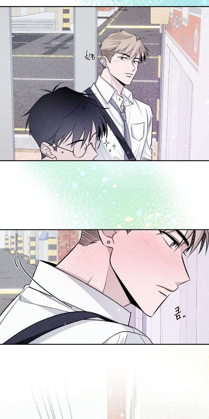 充电宝能修么漫画,第7章：一见钟情1图