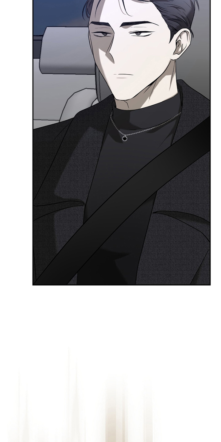 虚影大招漫画,第4章：用你的方式1图