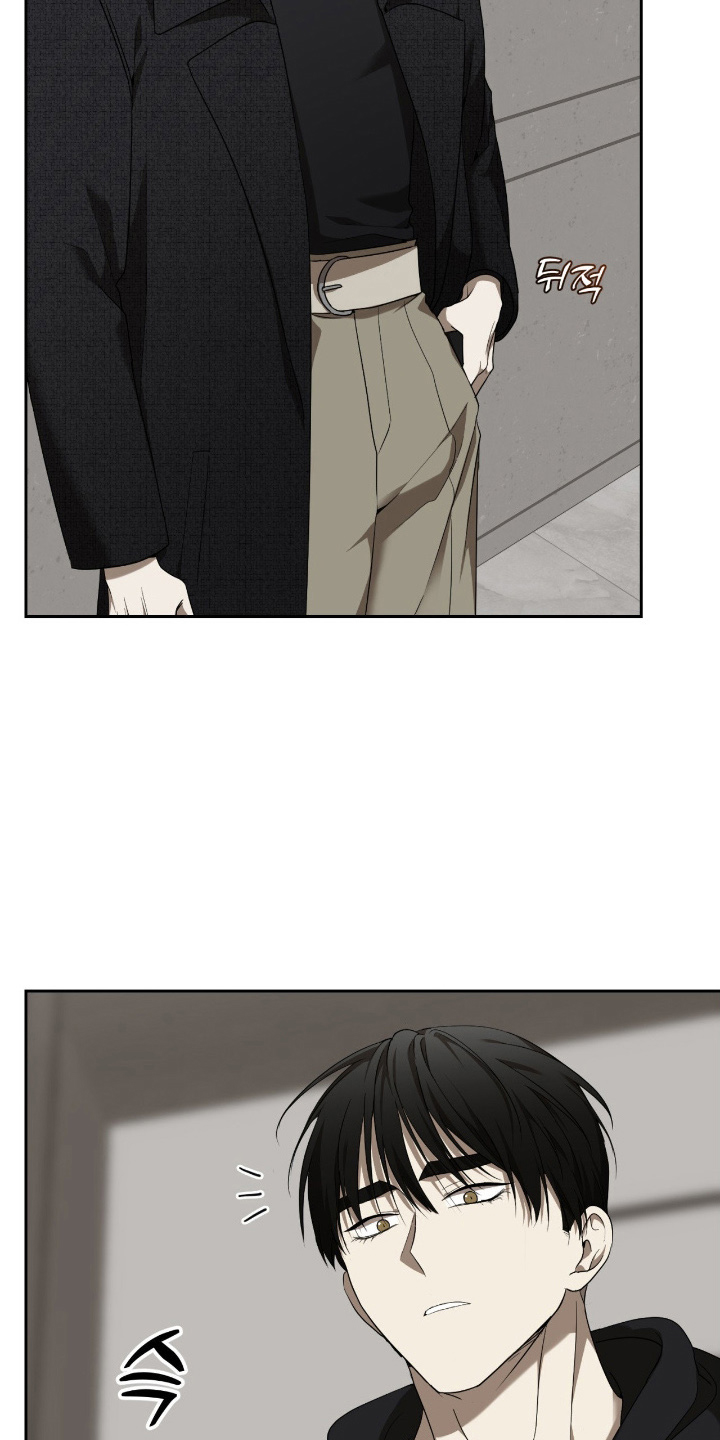 虚影戒指能升级巨魂吗漫画,第7章：瓶颈3图