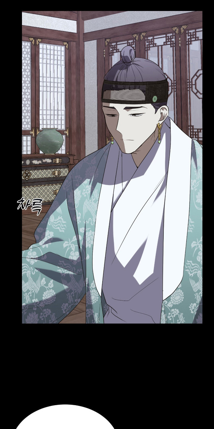 虚影分身特效漫画,第10章：准备就绪1图