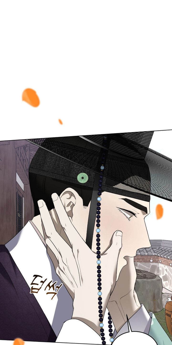 虚影戒指能升级巨魂吗漫画,第11章：哭什么5图