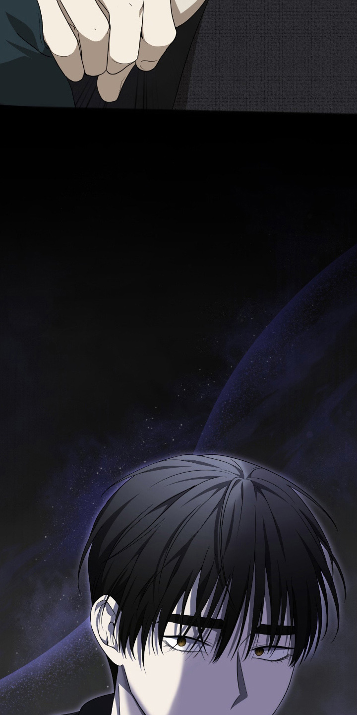 虚影帝王漫画,第8章：异类4图