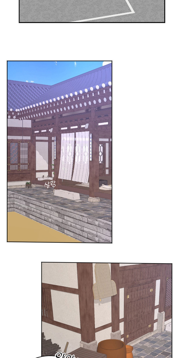 虚影初学者入门教程漫画,第5章：没脑子1图