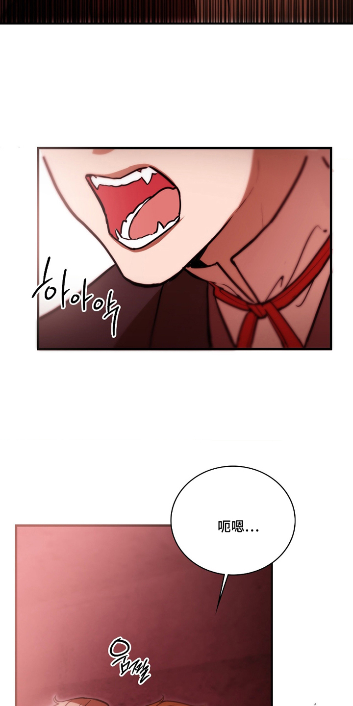 血战1944电影片段漫画,第9章：捕食者的气息5图