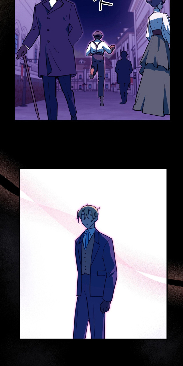 血狮大帝为何拒绝救援人族漫画,第15章：按我吩咐做事1图