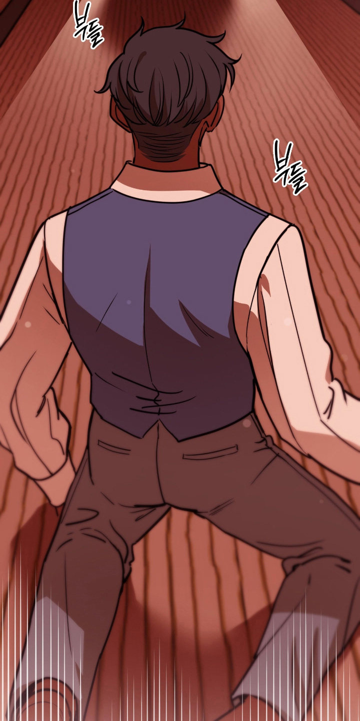 血冕之狮漫画,第14章：这里的主人5图