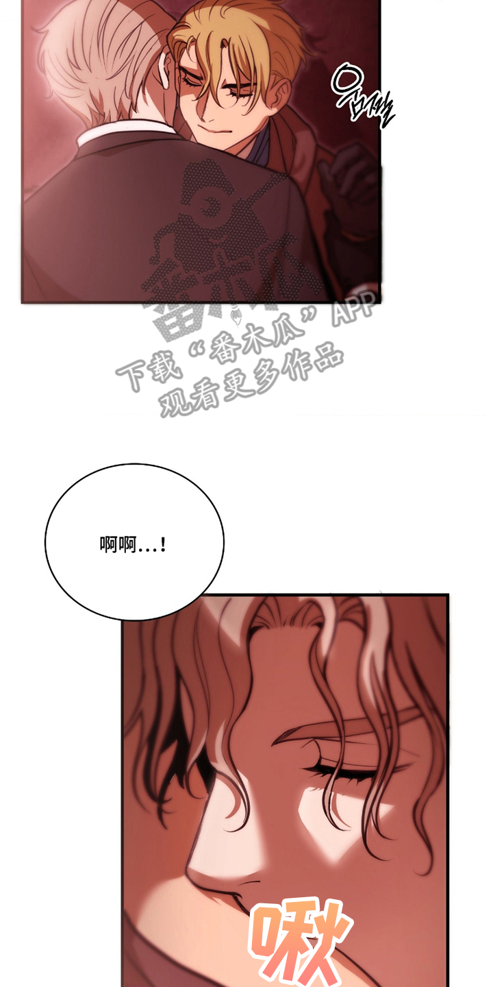 血战1944电影片段漫画,第9章：捕食者的气息1图