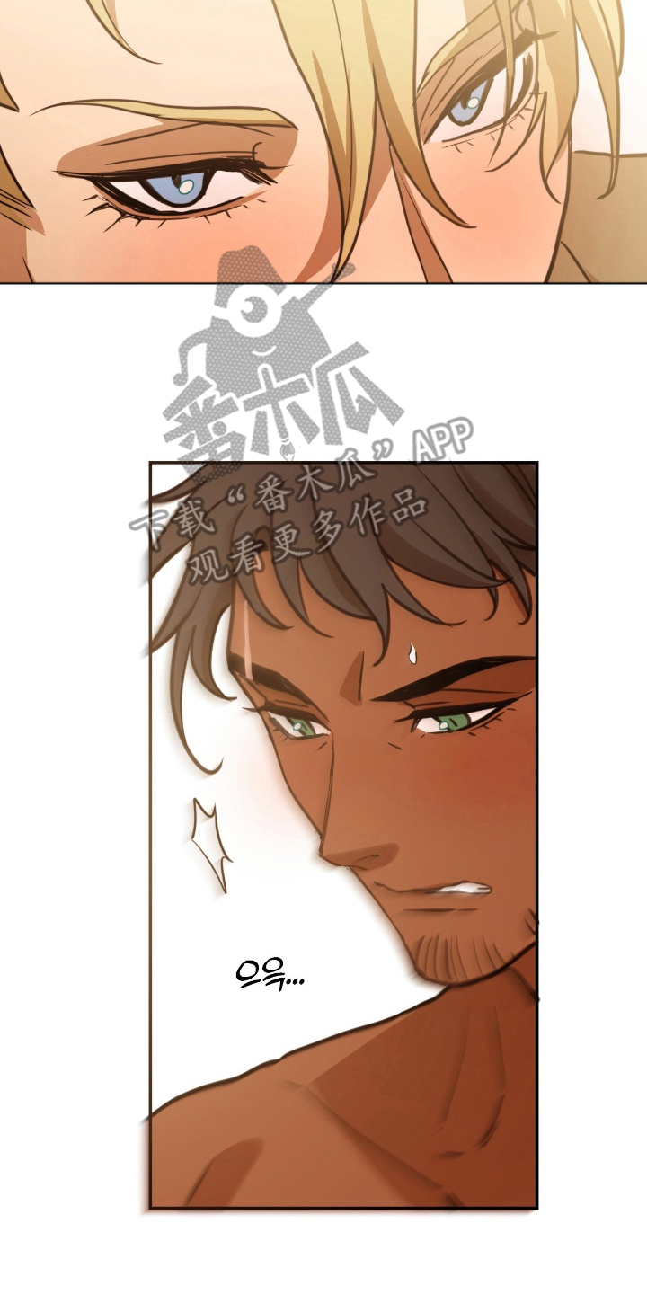 任由亡灵族攻破天启城?漫画,第11章：在这里吗1图