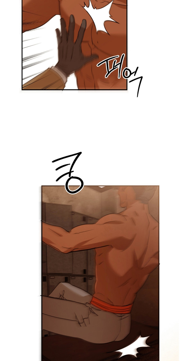 血压多高该吃药漫画,第10章：你真有趣4图