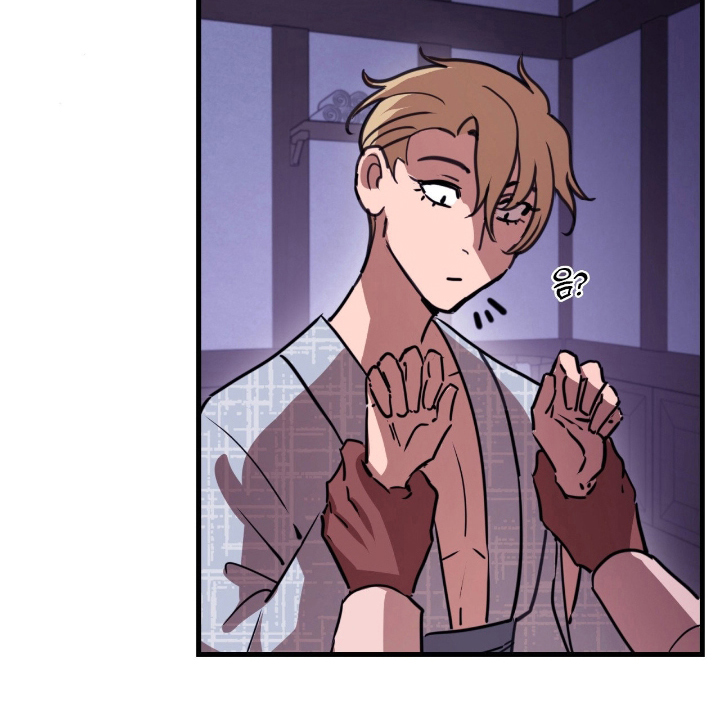 血脂高有哪些症状漫画,第16章：历史课5图