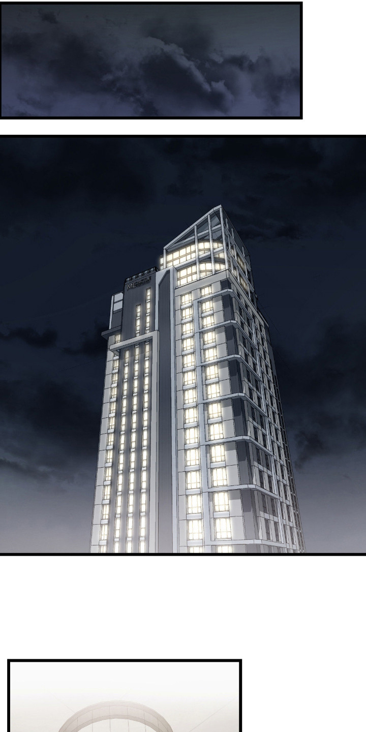 七年级下册数学漫画,第5章：带回家4图