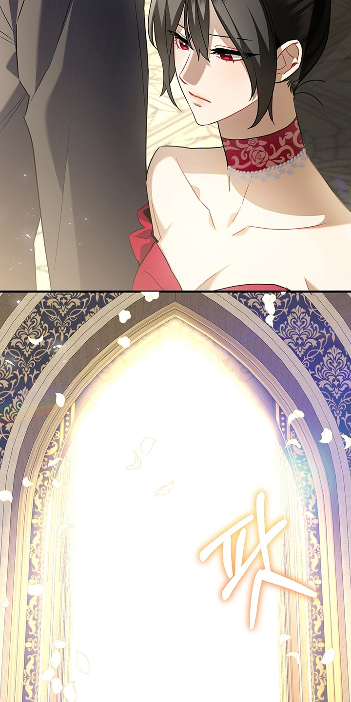 黑豹配偶超棘手漫画,第6章：我要离婚4图