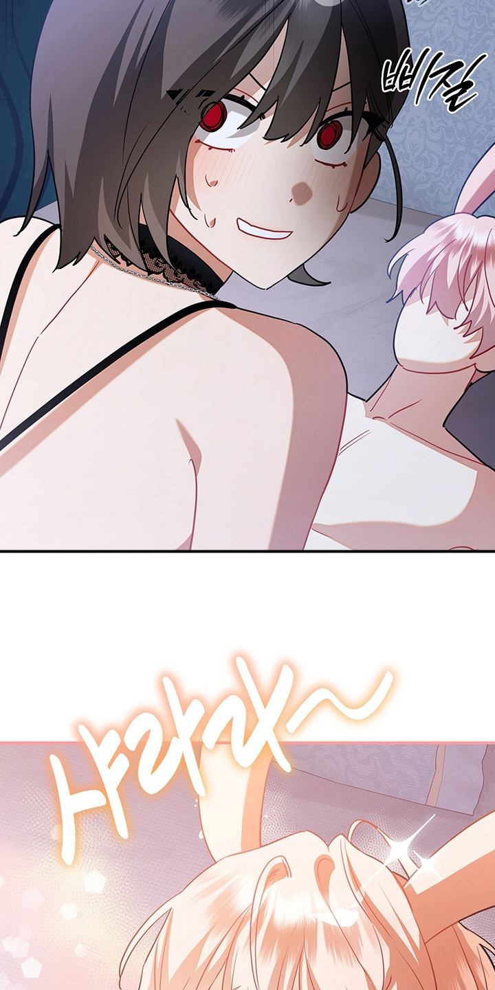 黑豹配偶超棘手漫画在哪里看漫画,第10章：四维空间1图